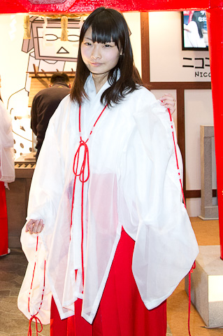 开云:爱立信:用户对数据需求强烈迫使运营商继续向网络投资(图3) 开云:爱立信:用户对数据需求强烈迫使运营商继续向网络投资(图3)