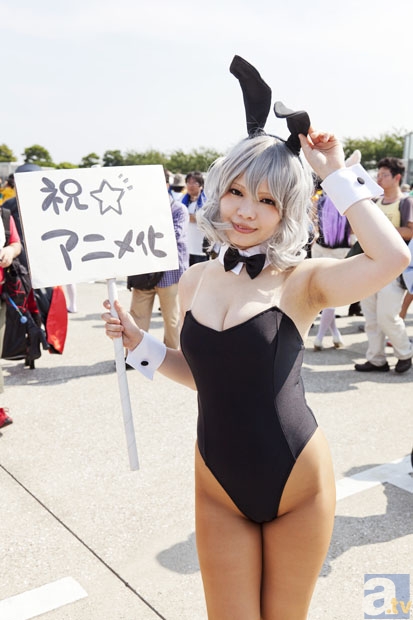 “开云体育下载”2019首都文博志愿者培训拓展活动启幕