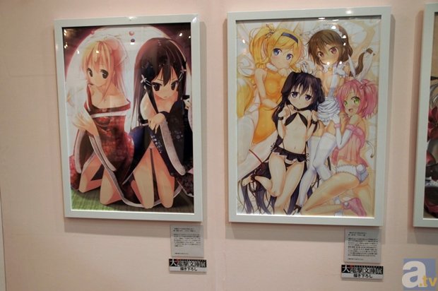 ‘开云官网’胡宗南的故事(图3) 开云体育下载